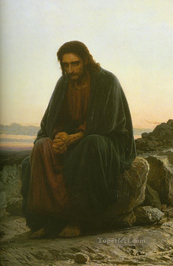 Cristodemócrata Ivan Kramskoi Pintura al óleo